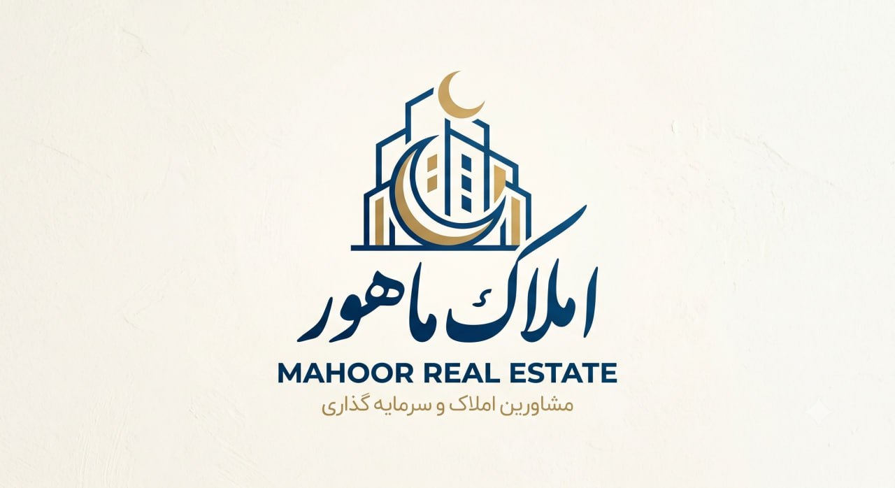 Mahoor logo